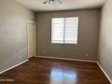 3320 Lakeshore Court - Photo 12