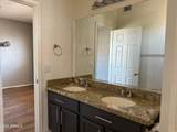 3320 Lakeshore Court - Photo 13