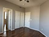 3320 Lakeshore Court - Photo 14