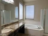 3320 Lakeshore Court - Photo 18