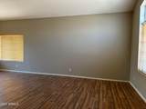 3320 Lakeshore Court - Photo 2