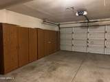 3320 Lakeshore Court - Photo 22