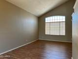 3320 Lakeshore Court - Photo 3