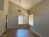 3320 Lakeshore Court - Photo 4