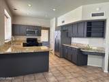 3320 Lakeshore Court - Photo 5