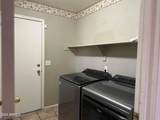 3320 Lakeshore Court - Photo 9