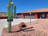 640 Atchison Circle - Photo 1