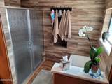 640 Atchison Circle - Photo 7