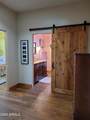 640 Atchison Circle - Photo 8