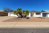12714 Crystal Lake Drive - Photo 2