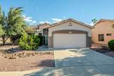 4269 Cassia Lane - Photo 1