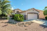 4269 Cassia Lane - Photo 3