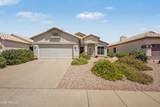 9380 Blanche Drive - Photo 1