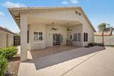 9380 Blanche Drive - Photo 28