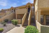 1126 Elliot Road - Photo 2