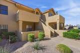 1126 Elliot Road - Photo 3