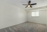 4508 15th Avenue - Photo 24