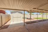 8050 Clarendon Avenue - Photo 16