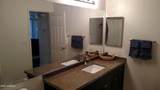 5335 Shea Boulevard - Photo 14