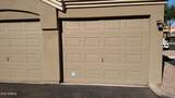5335 Shea Boulevard - Photo 16