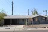 757 Loyola Drive - Photo 2