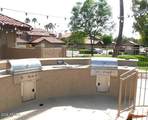8700 Mountain View Road - Photo 24