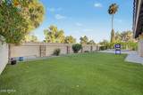 9623 Maple Avenue - Photo 43