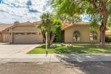9623 Maple Avenue - Photo 48