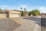 9623 Maple Avenue - Photo 7