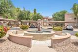 15252 100TH Street - Photo 23