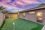 8325 Crestwood Way - Photo 1