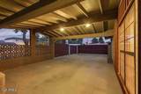 8325 Crestwood Way - Photo 11
