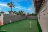 8325 Crestwood Way - Photo 2