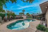 8325 Crestwood Way - Photo 44