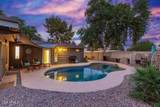 8325 Crestwood Way - Photo 5
