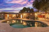 8325 Crestwood Way - Photo 7