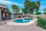 8325 Crestwood Way - Photo 9