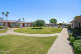 14042 Newcastle Drive - Photo 1