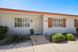 14042 Newcastle Drive - Photo 16