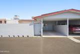 14042 Newcastle Drive - Photo 17
