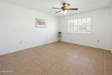 14042 Newcastle Drive - Photo 8