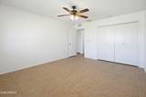 14042 Newcastle Drive - Photo 9