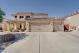 10610 Country Club Trail - Photo 2