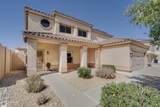 10610 Country Club Trail - Photo 3