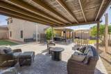 10610 Country Club Trail - Photo 38