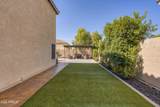 10610 Country Club Trail - Photo 40