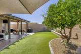 10610 Country Club Trail - Photo 41