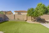 10610 Country Club Trail - Photo 42