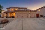 10610 Country Club Trail - Photo 54