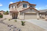 41294 Pryor Lane - Photo 1